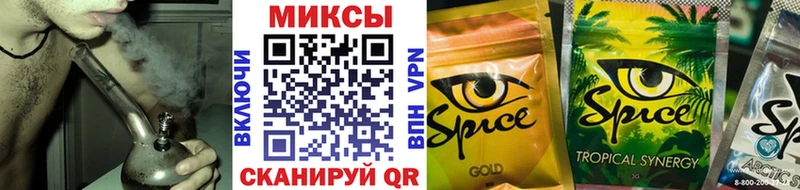 БУТИРАТ Butirat  где продают   Исилькуль 