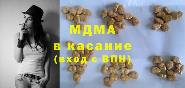 таблы Алзамай
