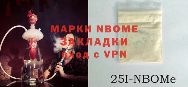 таблы Алзамай