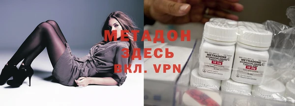 мет Алексин
