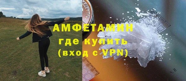 таблы Алзамай