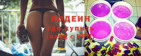 кокс Абинск